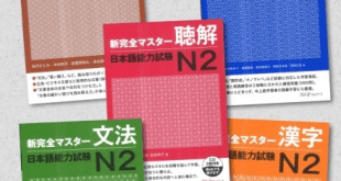 Rekomendasi buku bahasa Jepang